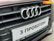 Audi A5 Sportback, 2013, Бензин, 1.8 л., 100 тыс. км, Лифтбек, Красный, Киев 46995 фото 6