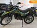Новий Shineray XY250GY-6С, 2023, Бензин, 232 см3, Мотоцикл, Вінниця new-moto-105699 фото 1