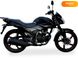 Новий Lifan LF150-2E, 2024, Бензин, 149 см3, Мотоцикл, Київ new-moto-193793 фото 14