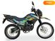Новый Shineray XY250GY-6С, 2023, Бензин, 232 см3, Мотоцикл, Винница new-moto-105699 фото 10