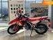 Новий Honda CRF, 2024, Бензин, 300 см3, Мотоцикл, Одеса new-moto-198681 фото 2