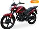 Новий Lifan LF150-2E, 2024, Бензин, 149 см3, Мотоцикл, Київ new-moto-193793 фото 3