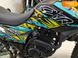 Новий Shineray XY250GY-6С, 2023, Бензин, 232 см3, Мотоцикл, Вінниця new-moto-105699 фото 17