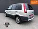 Ford Fusion, 2007 р., Бензин, 173 тис. км, Хетчбек, Сірий, Кам'янське (Дніпродзержинськ) AT-10403148 фото 4