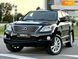 Lexus LX, 2008, Газ пропан-бутан / Бензин, 5.66 л., 139 тыс. км, Внедорожник / Кроссовер, Чорный, Киев 109803 фото 84