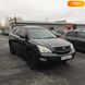 Lexus RX 330, 2005, Бензин/Газ, 3.3 л., 365 тис. км, Позашляховик / Кросовер, Сірий, Житомир 4406 фото 4