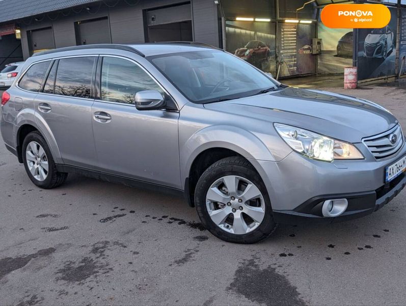 Subaru Outback, 2011, Бензин, 2.5 л., 190 тис. км, Універсал, Сірий, Нова Водолага Cars-Pr-67033 фото