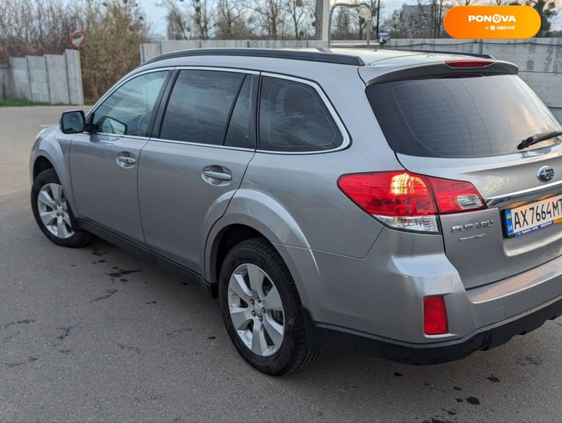 Subaru Outback, 2011, Бензин, 2.5 л., 190 тис. км, Універсал, Сірий, Нова Водолага Cars-Pr-67033 фото