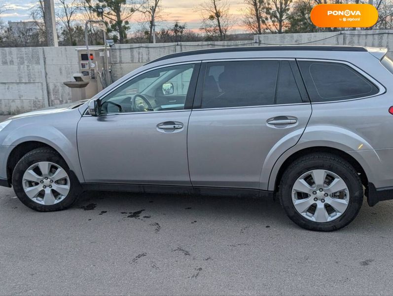 Subaru Outback, 2011, Бензин, 2.5 л., 190 тис. км, Універсал, Сірий, Нова Водолага Cars-Pr-67033 фото