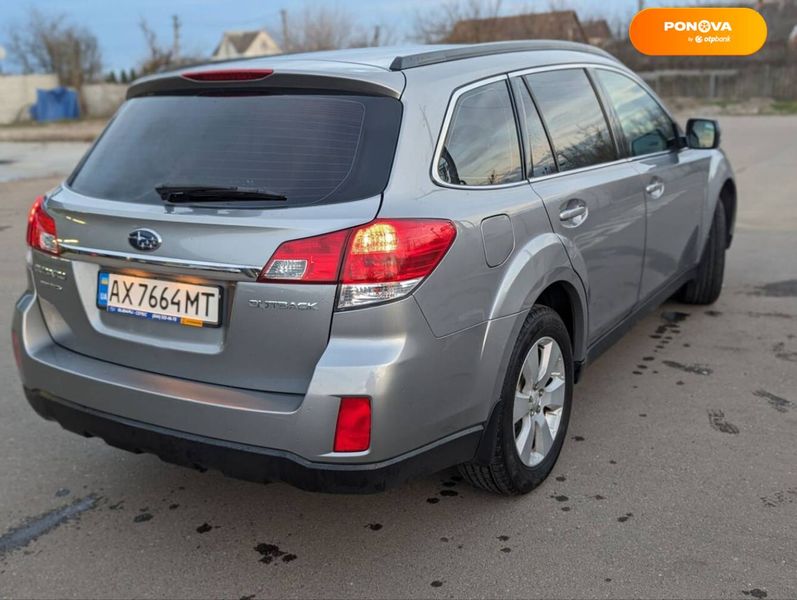 Subaru Outback, 2011, Бензин, 2.5 л., 190 тис. км, Універсал, Сірий, Нова Водолага Cars-Pr-67033 фото