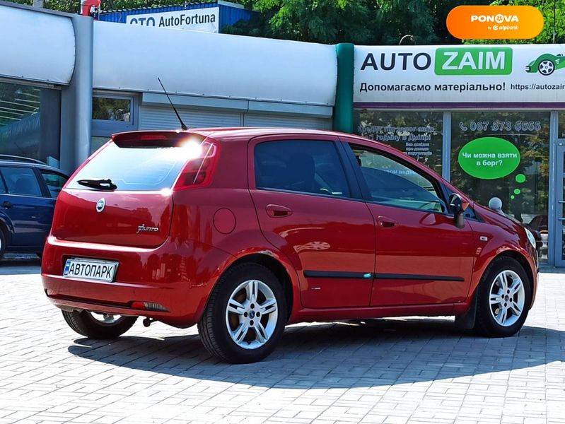 Fiat Grande Punto, 2006, Газ пропан-бутан / Бензин, 1.37 л., 139 тыс. км, Хетчбек, Красный, Днепр (Днепропетровск) 6115 фото