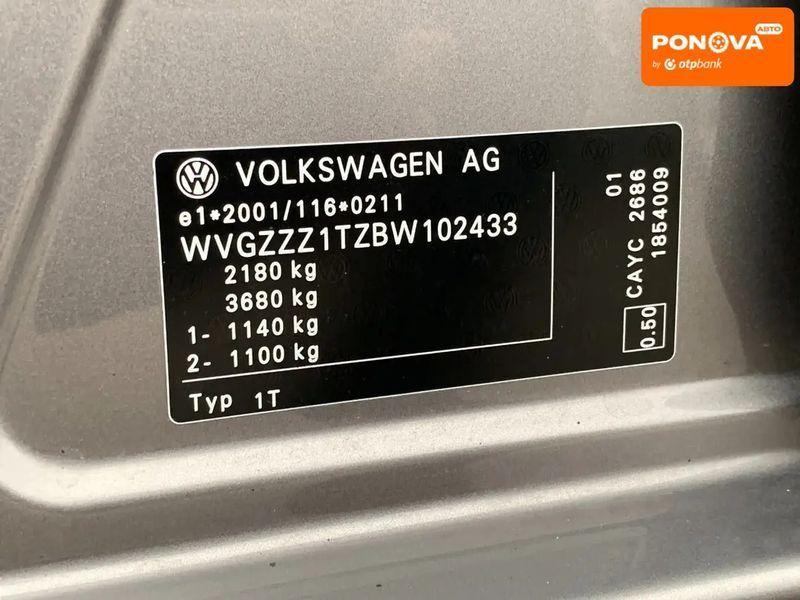 Volkswagen Touran, 2011 р., Дизель, 285 тис. км, Мінівен, Сірий, Бердичів AT-10401470 фото