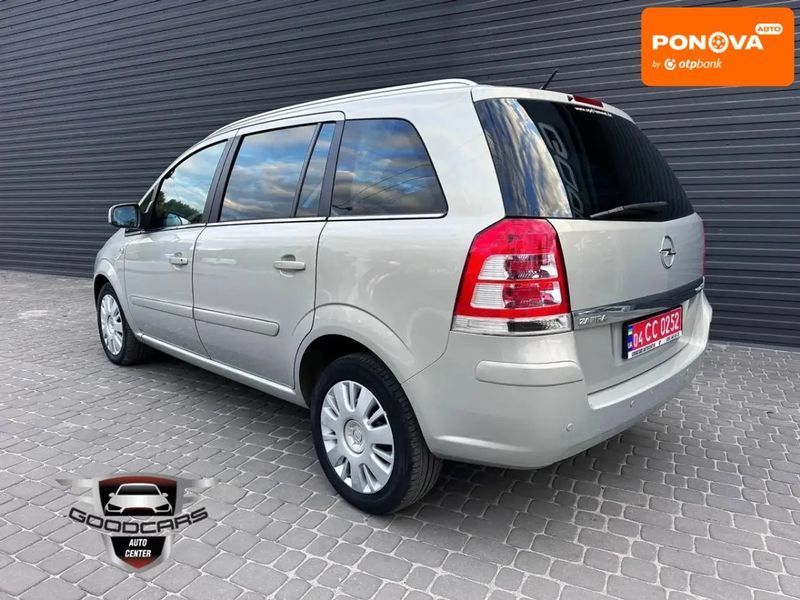 Opel Zafira, 2011 г., Газ метан / Бензин, 265 тыс. км, Минивен, Серый, Каменское (Днепродзержинск) AT-10403632 фото