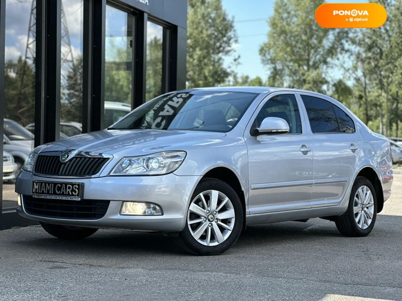 Skoda Octavia, 2011, Бензин, 1.6 л., 248 тыс. км, Лифтбек, Серый, Харьков 111220 фото