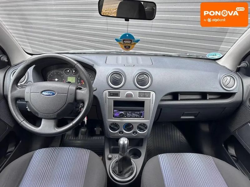 Ford Fusion, 2007 р., Бензин, 173 тис. км, Хетчбек, Сірий, Кам'янське (Дніпродзержинськ) AT-10403148 фото