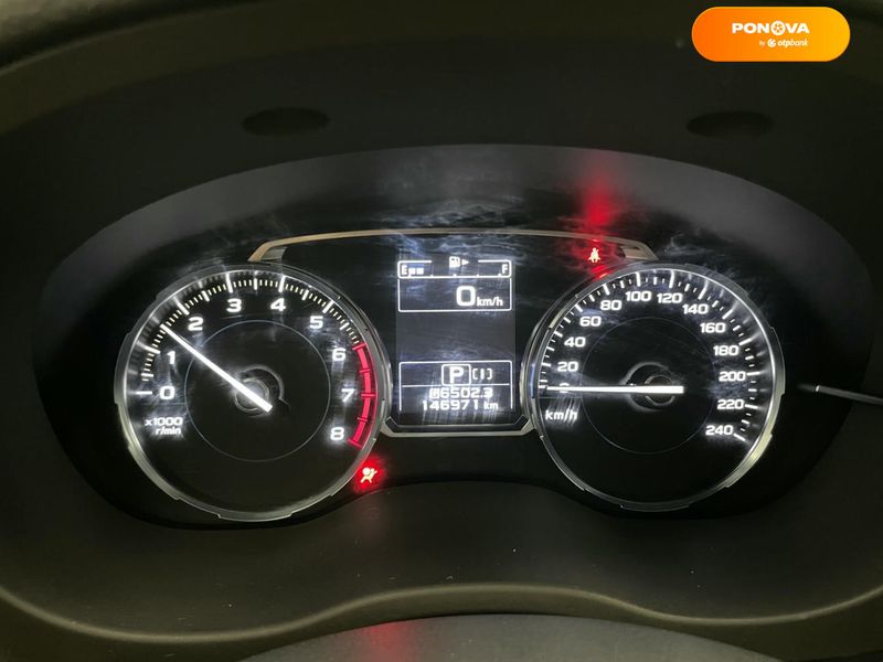 Subaru Forester, 2016, Бензин, 2.5 л., 146 тис. км, Позашляховик / Кросовер, Бежевий, Київ 109168 фото