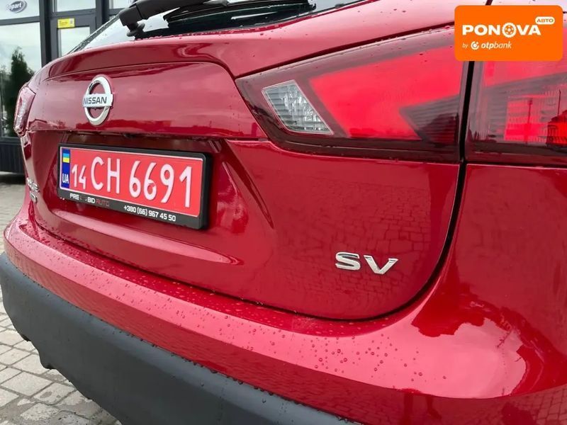 Nissan Rogue Sport, 2017 г., Бензин, 165 тыс. км, Внедорожник / Кроссовер, Красный, Львов AT-10400922 фото