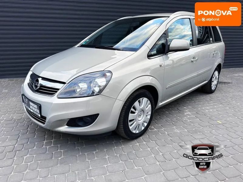 Opel Zafira, 2011 г., Газ метан / Бензин, 265 тыс. км, Минивен, Серый, Каменское (Днепродзержинск) AT-10403632 фото