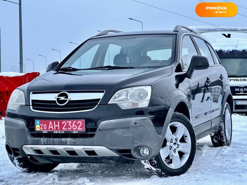 Opel Antara, 2006, Дизель, 2 л., 191 тыс. км, Внедорожник / Кроссовер, Чорный, Тернополь 7596 фото