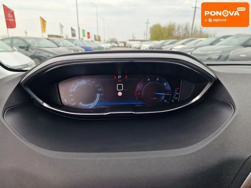 Peugeot 5008, 2020 р., Дизель, 204 тис. км, Позашляховик / Кросовер, Чорний, Вінниця AT-10421901 фото
