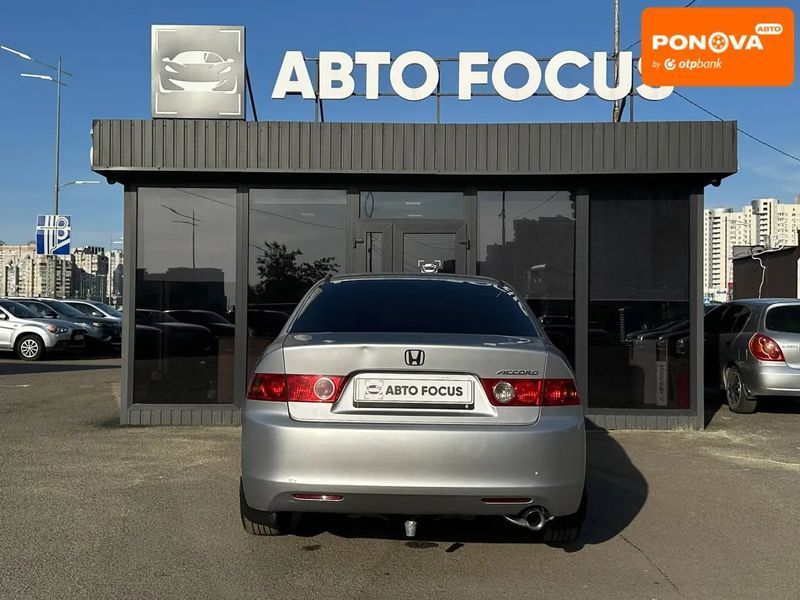 Honda Accord, 2005 р., Газ пропан-бутан / Бензин, 375 тис. км, Седан, Київ AT-10418016 фото