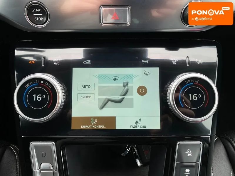 Jaguar E-Pace, 2021 р., Електро, 82 тис. км, Позашляховик / Кросовер, Сірий, Сопошин AT-10400236 фото