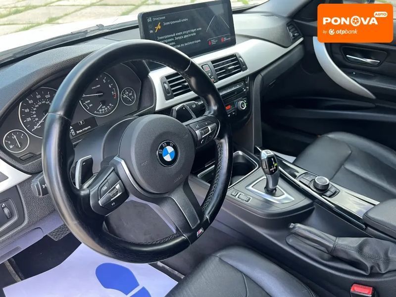 BMW 3 Series, 2012 р., Бензин, 250 тис. км, Седан, Білий, Харків AT-10418257 фото