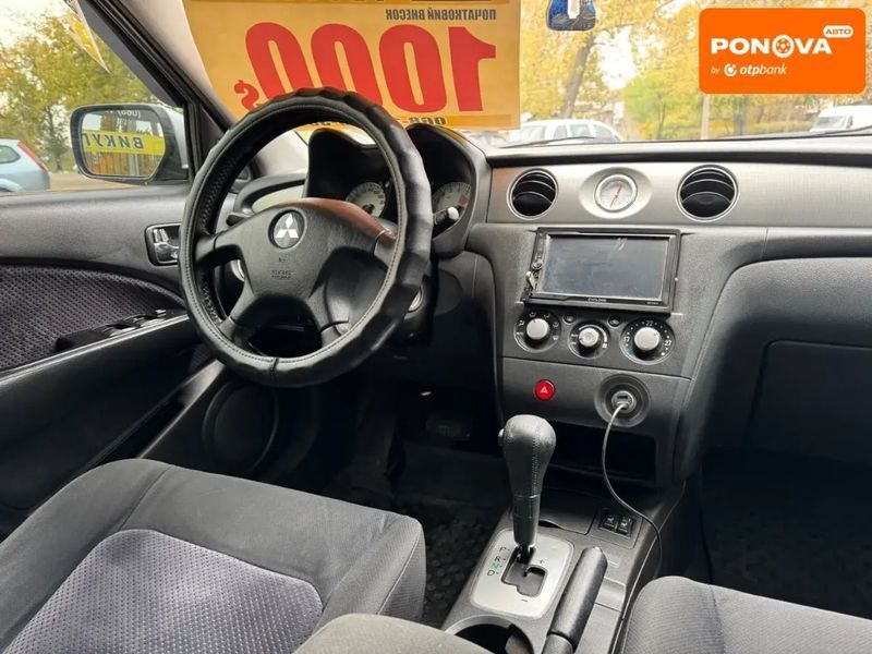 Mitsubishi Outlander, 2006 г., Газ пропан-бутан / Бензин, 230 тыс. км, Внедорожник / Кроссовер, Серый, Кривой Рог AT-10404477 фото