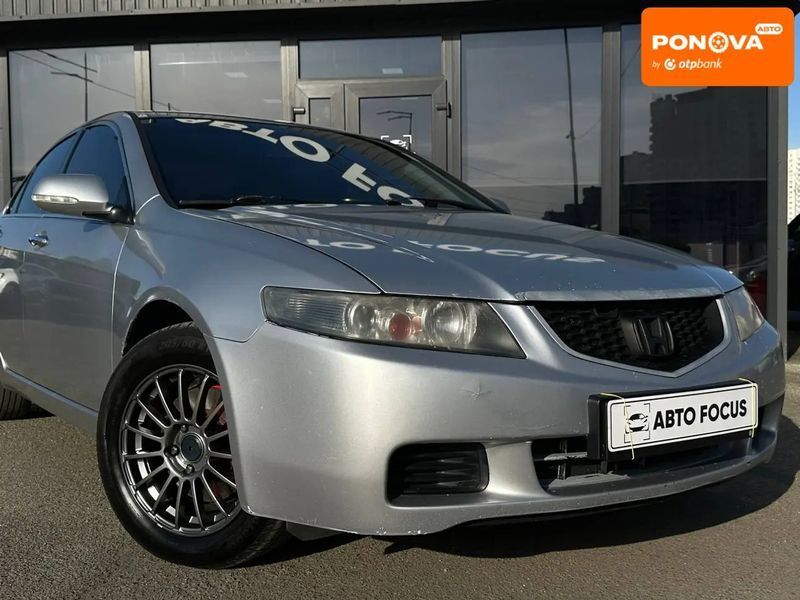 Honda Accord, 2005 р., Газ пропан-бутан / Бензин, 375 тис. км, Седан, Київ AT-10418016 фото