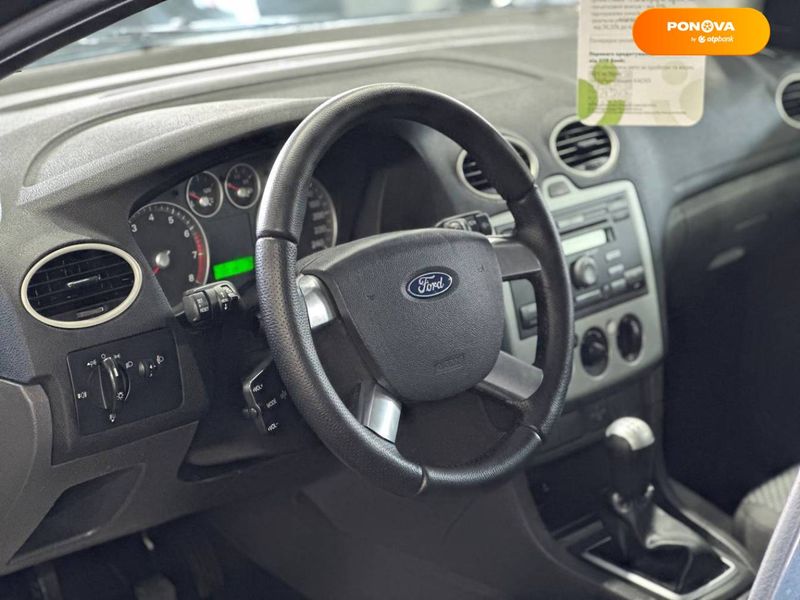 Ford Focus, 2005, Бензин, 1.6 л., 247 тис. км, Універсал, Синій, Кам'янське (Дніпродзержинськ) 31628 фото