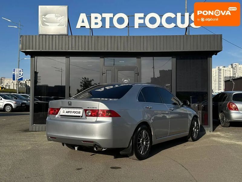 Honda Accord, 2005 р., Газ пропан-бутан / Бензин, 375 тис. км, Седан, Київ AT-10418016 фото
