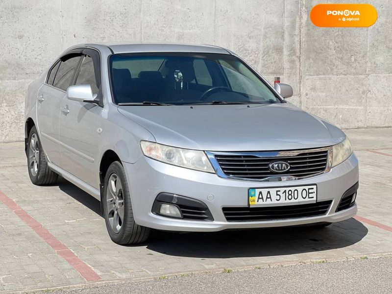 Kia Magentis, 2008, Бензин, 2 л., 280 тис. км, Седан, Сірий, Київ Cars-Pr-59147 фото