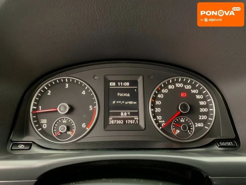 Volkswagen Touran, 2011 р., Дизель, 285 тис. км, Мінівен, Сірий, Бердичів AT-10401470 фото