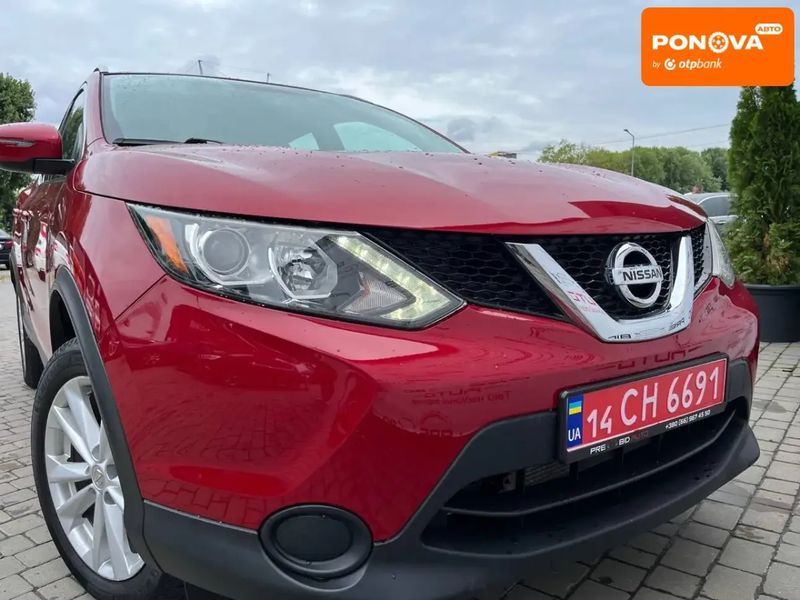 Nissan Rogue Sport, 2017 г., Бензин, 165 тыс. км, Внедорожник / Кроссовер, Красный, Львов AT-10400922 фото