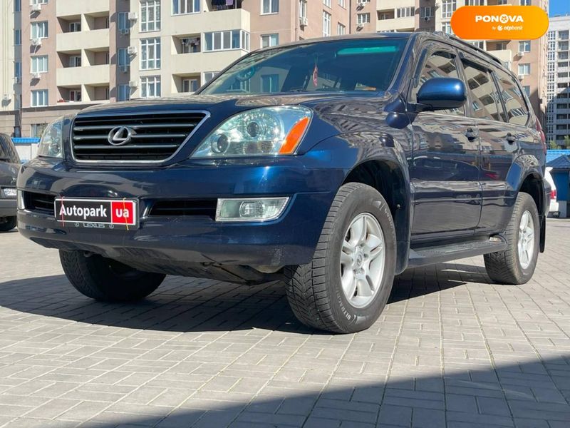 Lexus GX, 2005, Газ пропан-бутан / Бензин, 4.7 л., 190 тис. км, Позашляховик / Кросовер, Синій, Одеса 33386 фото