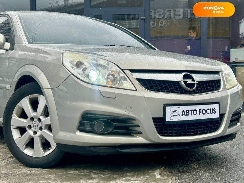 Opel Vectra, 2007, Дизель, 1.91 л., 338 тис. км, Ліфтбек, Сірий, Київ 31087 фото
