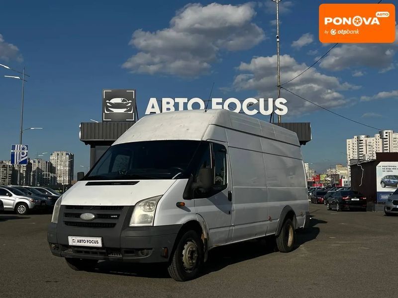 Ford Transit, 2008 р., Дизель, 600 тис. км, Київ AT-10417580 фото