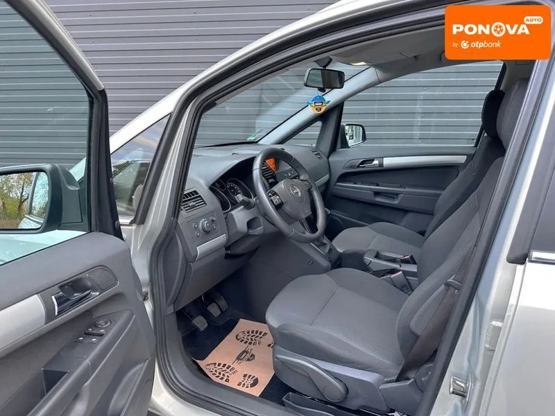 Opel Zafira, 2011 г., Газ метан / Бензин, 265 тыс. км, Минивен, Серый, Каменское (Днепродзержинск) AT-10403632 фото