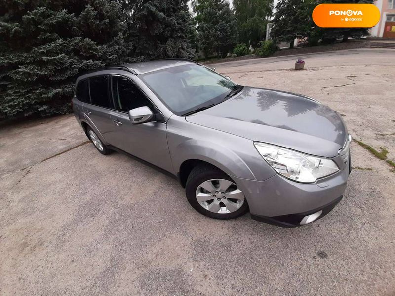 Subaru Outback, 2011, Бензин, 2.5 л., 190 тис. км, Універсал, Сірий, Нова Водолага Cars-Pr-67033 фото