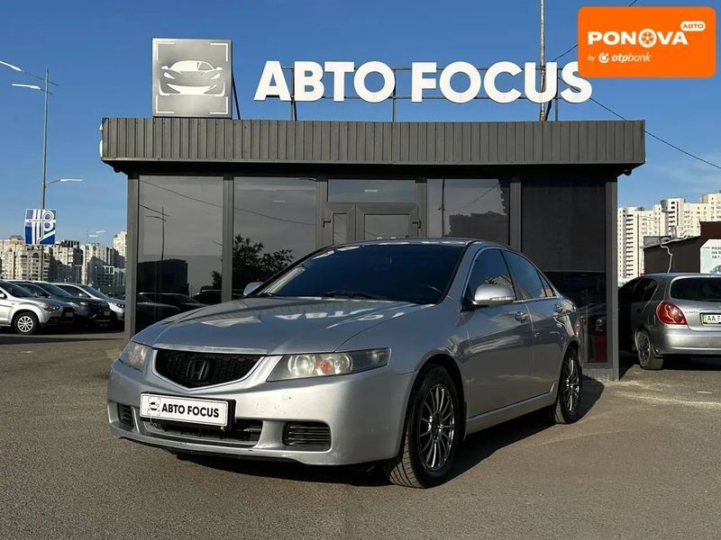 Honda Accord, 2005 р., Газ пропан-бутан / Бензин, 375 тис. км, Седан, Київ AT-10418016 фото
