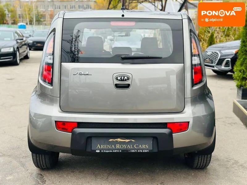 Kia Soul, 2011 г., Бензин, 18 тыс. км, Седан, Коричневый, Харьков AT-10403389 фото