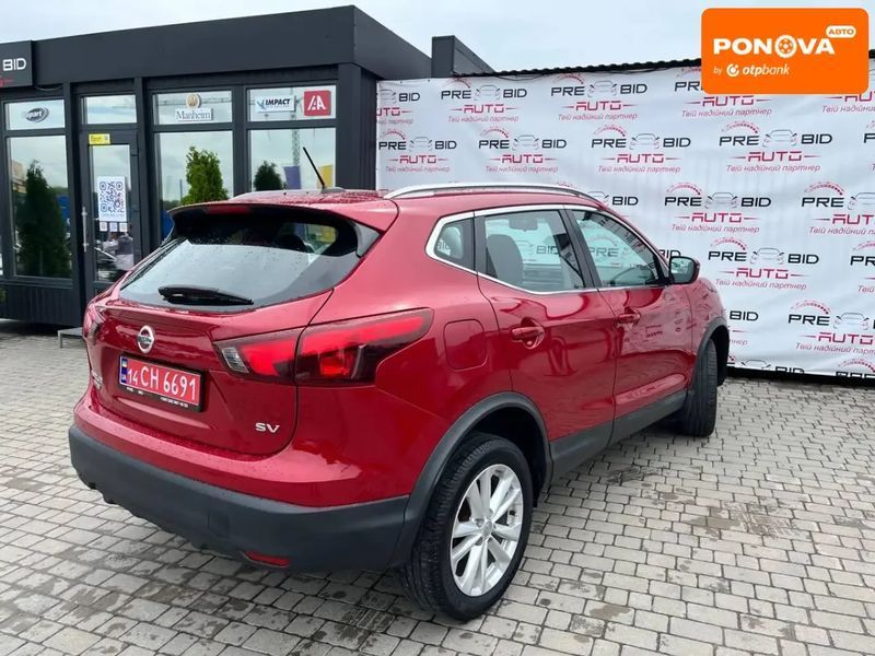 Nissan Rogue Sport, 2017 г., Бензин, 165 тыс. км, Внедорожник / Кроссовер, Красный, Львов AT-10400922 фото