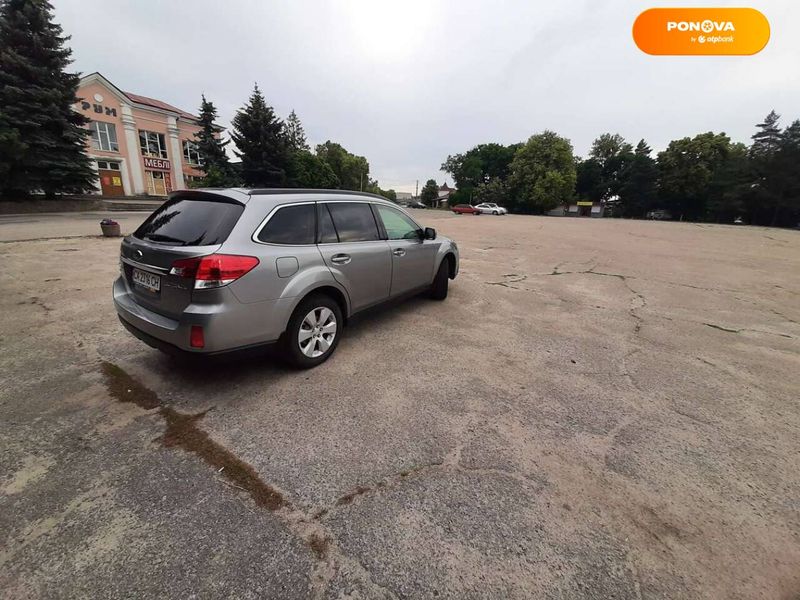 Subaru Outback, 2011, Бензин, 2.5 л., 190 тис. км, Універсал, Сірий, Нова Водолага Cars-Pr-67033 фото