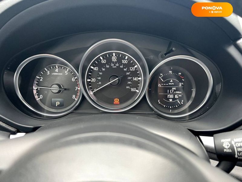 Mazda CX-5, 2018, Бензин, 2.49 л., 20 тыс. км, Внедорожник / Кроссовер, Синий, Черновцы Cars-Pr-67435 фото