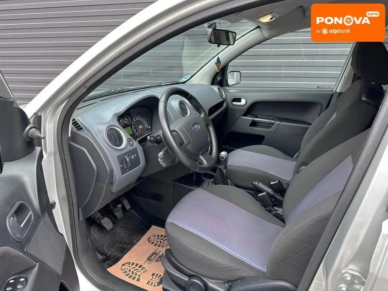 Ford Fusion, 2007 р., Бензин, 173 тис. км, Хетчбек, Сірий, Кам'янське (Дніпродзержинськ) AT-10403148 фото