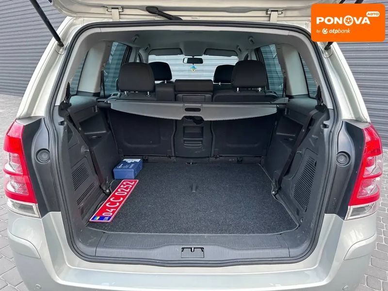 Opel Zafira, 2011 г., Газ метан / Бензин, 265 тыс. км, Минивен, Серый, Каменское (Днепродзержинск) AT-10403632 фото