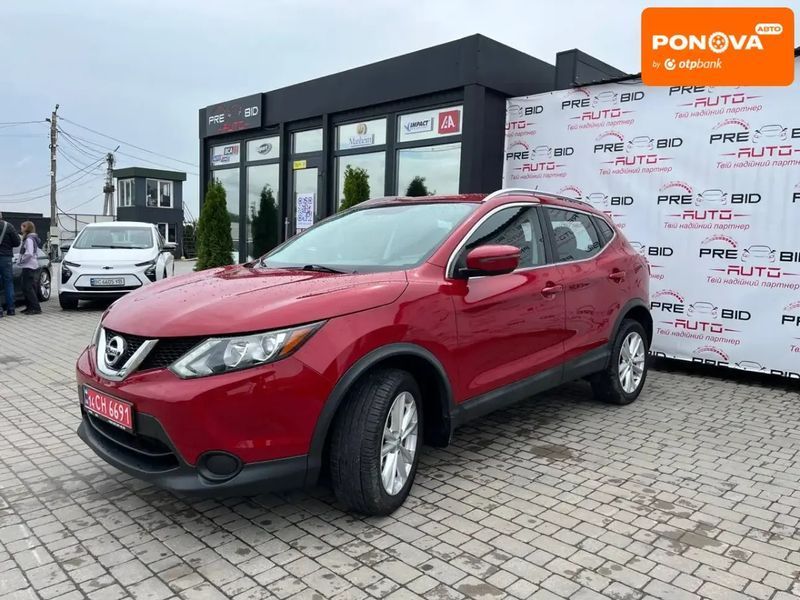 Nissan Rogue Sport, 2017 г., Бензин, 165 тыс. км, Внедорожник / Кроссовер, Красный, Львов AT-10400922 фото