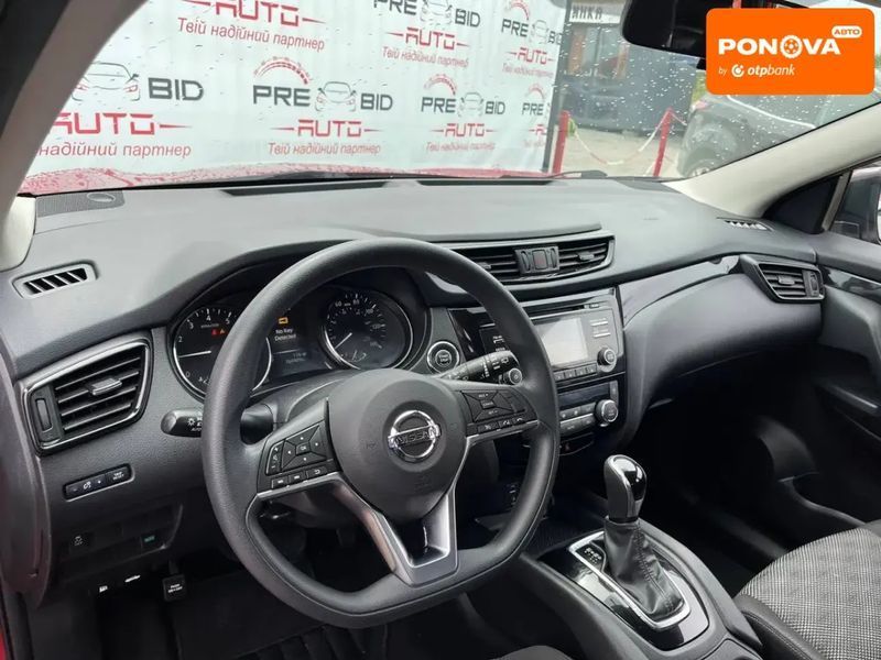 Nissan Rogue Sport, 2017 г., Бензин, 165 тыс. км, Внедорожник / Кроссовер, Красный, Львов AT-10400922 фото