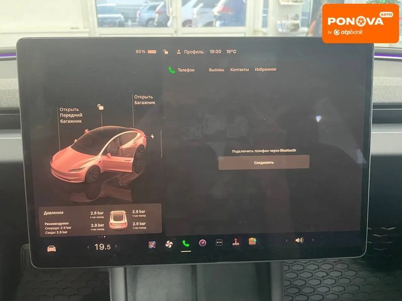 Tesla Model 3, 2024 р., Електро, 22 тис. км, Седан, Київ AT-10414175 фото