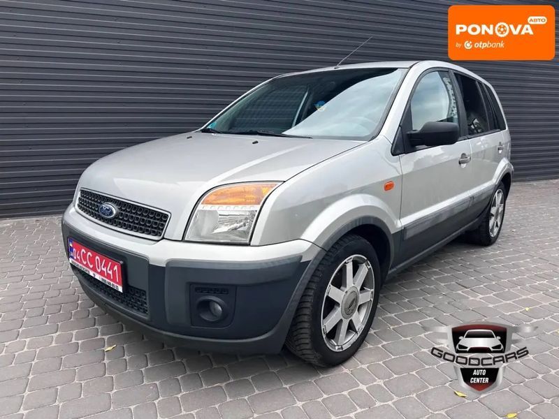 Ford Fusion, 2007 р., Бензин, 173 тис. км, Хетчбек, Сірий, Кам'янське (Дніпродзержинськ) AT-10403148 фото